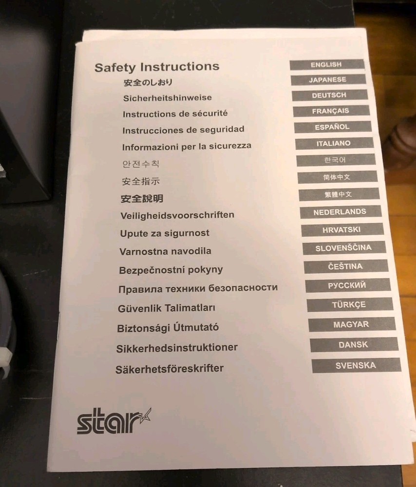 Star Micronics Receipt USB Printer TSP100II Thermal Eco FuturePRNT W/Cables