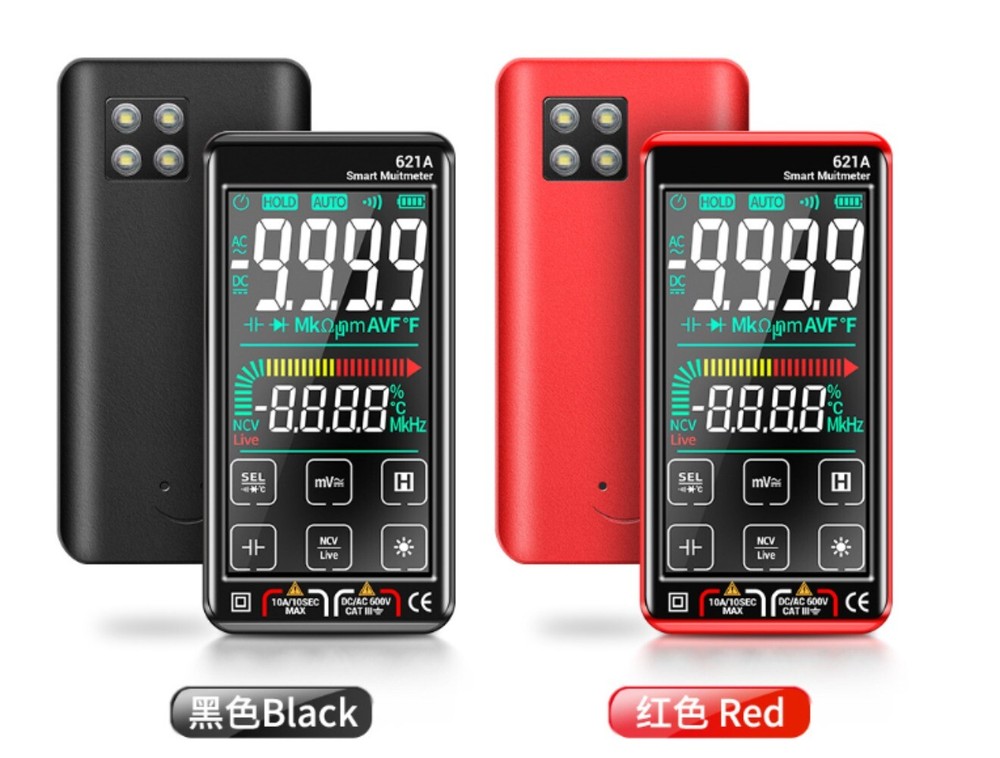 621A Screen Rechargeable Smart Multimeter Large Digital Multimeter