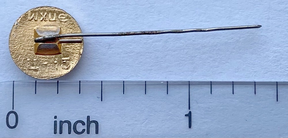 USSR SOVIET PIN BADGE. LENIN