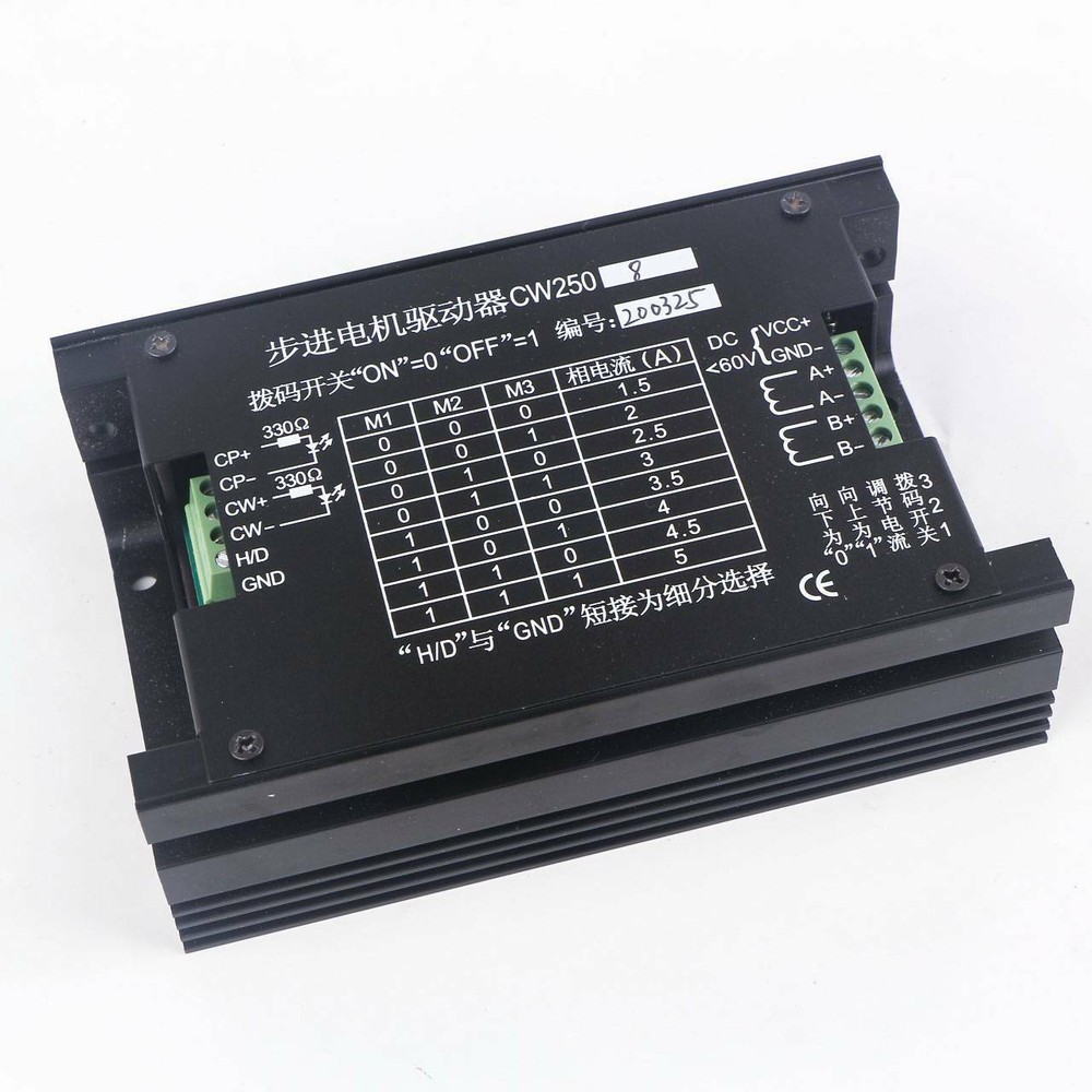 NEW CNC CW250 20-60VDC KIT Stepper Motor driver