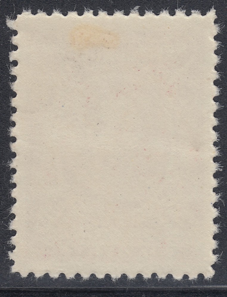 Newfoundland # 92A Mint Hinged Extra Fine Single