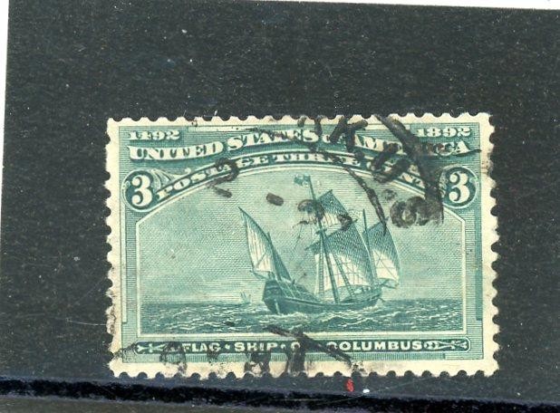 U.S. 1893 Scott# 232 Canceled