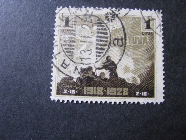 Lithuania Stamp Scott # 232