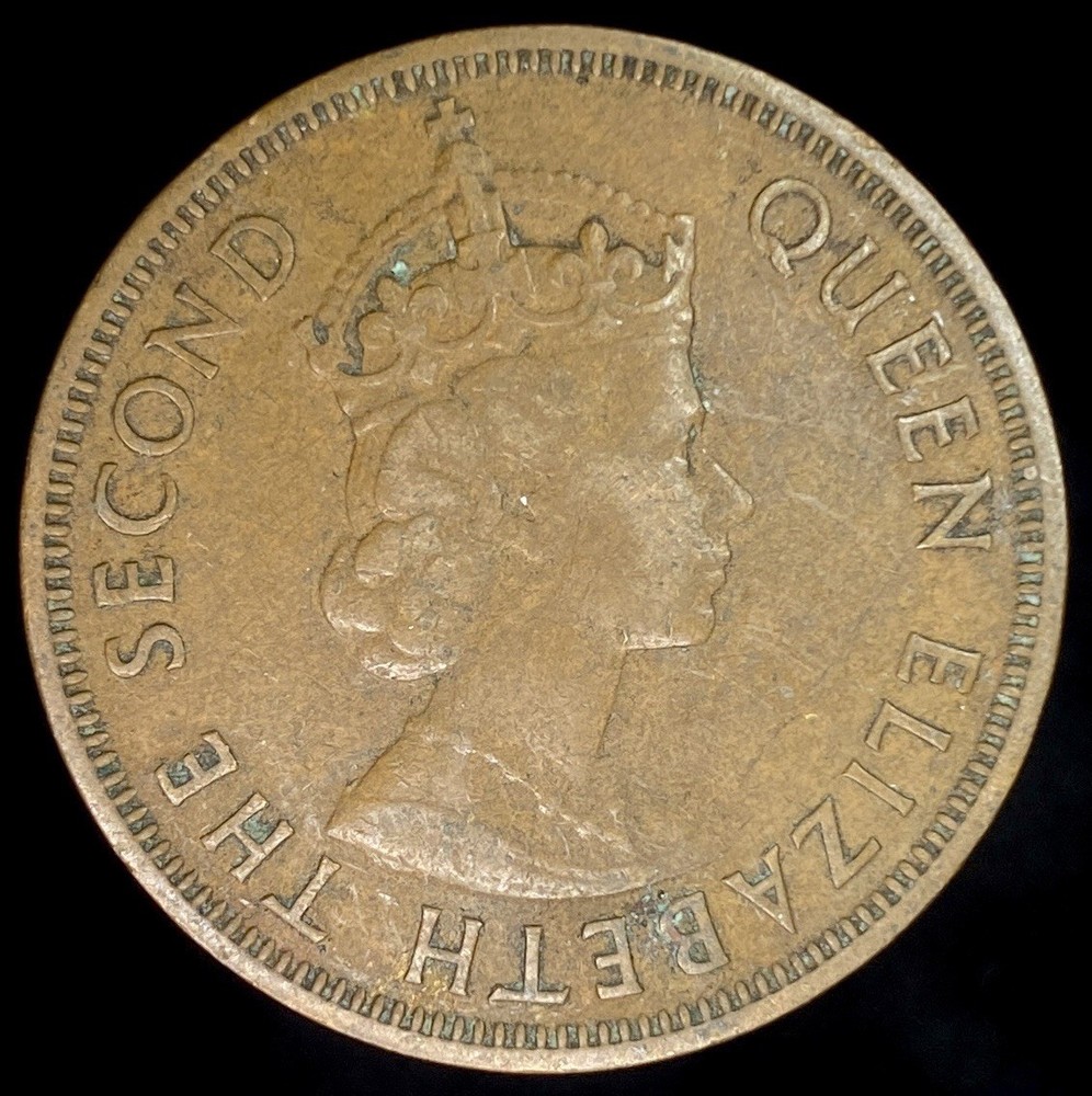 1957 East Caribbean States 1 Cent