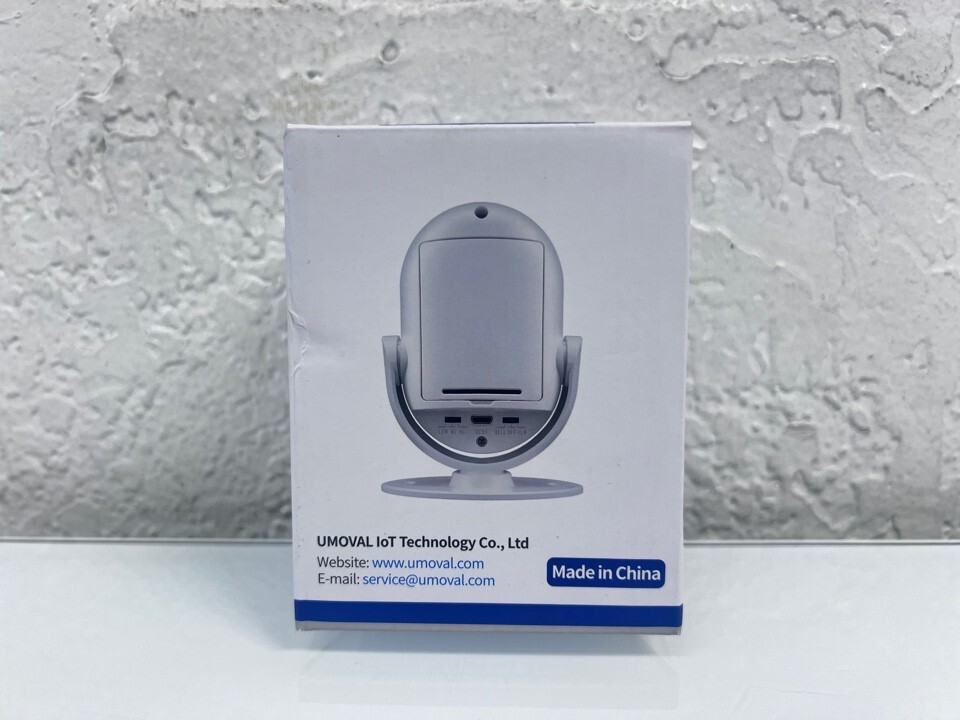 Umoval PIR Motion Sensor Doorbell for Business