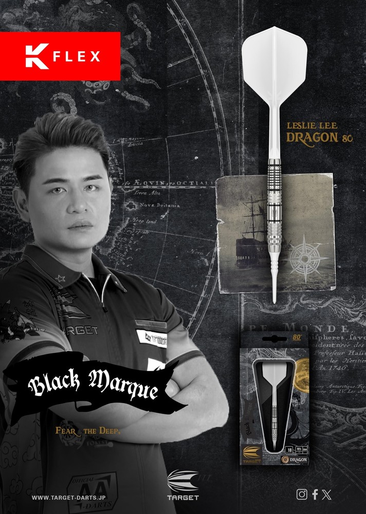 BLACK MARQUE 80% DRAGON 18G 2BA SOFT TIP DARTS