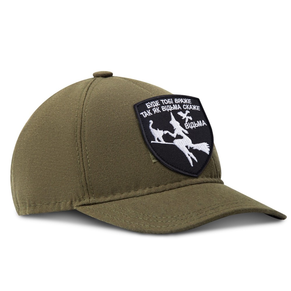 Embroidered Patch — “Witch”, Black Background, 7х9 cm