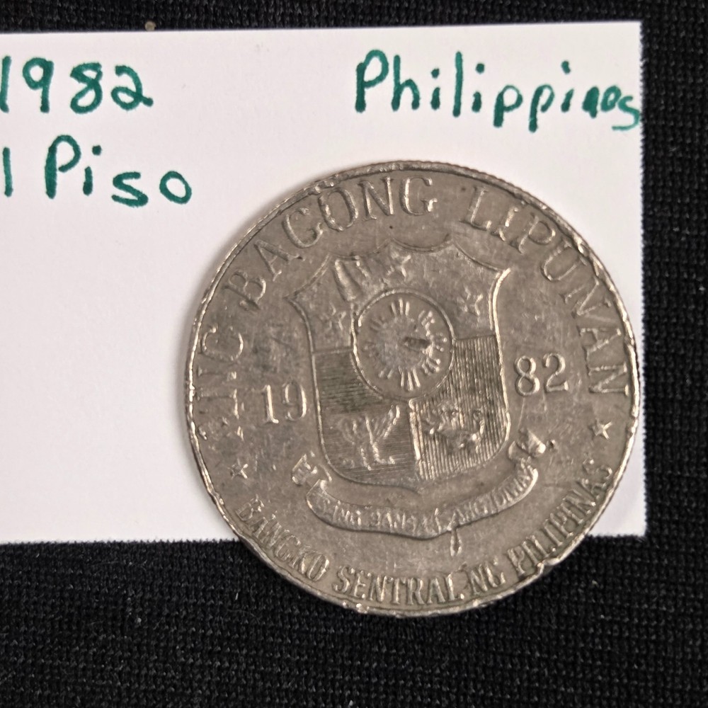 1982 Philippines 1 Piso