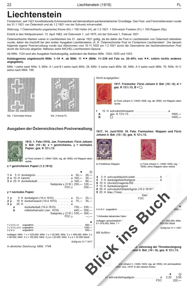 MICHEL Stamps Catalogue Alpine Countries 2025 (E 1) NEW