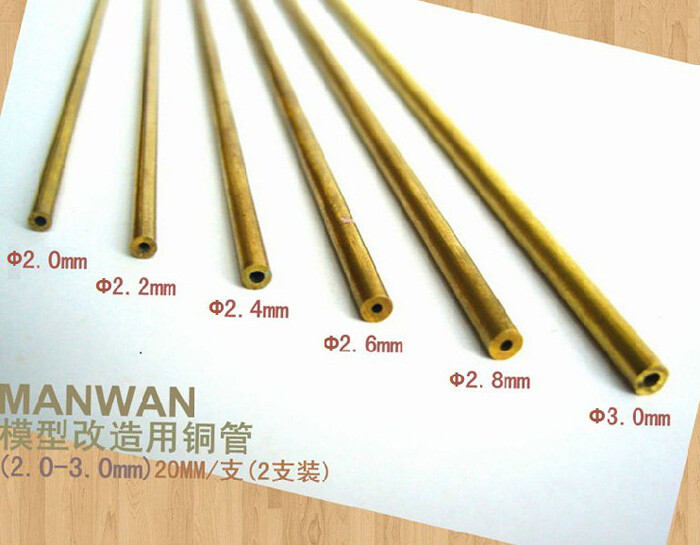 Brass Pipe (Diameter: 3.0mm, Length: 20cm, 2pcs)