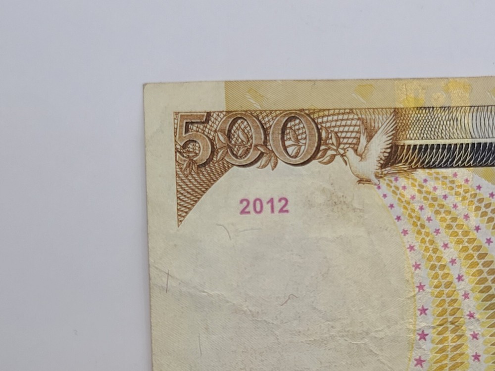 2012 Philippines 500 Piso Banknote - P#196c