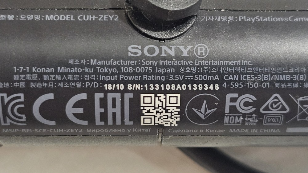 Sony PlayStation PS4 Model CUH-ZEY2 Camera Motion Sensor