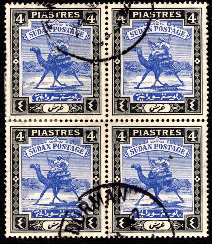 Sudan Scott 45 with Omburman postmark.