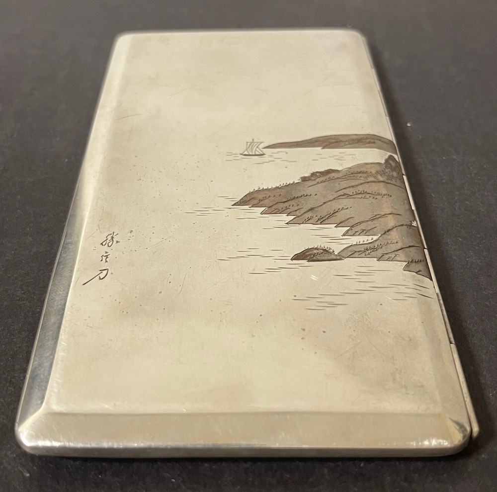 Antique Japanese 950 Silver Engraved Cigarette Case