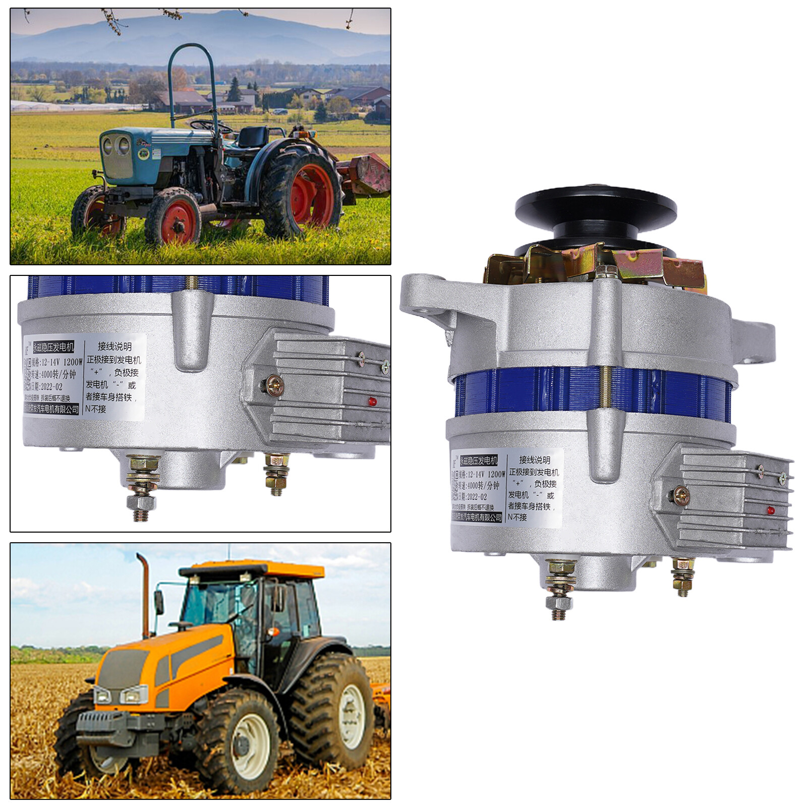 1200W Permanent Magnet Synchronous Generator DC Low Rpm Alternator Charging