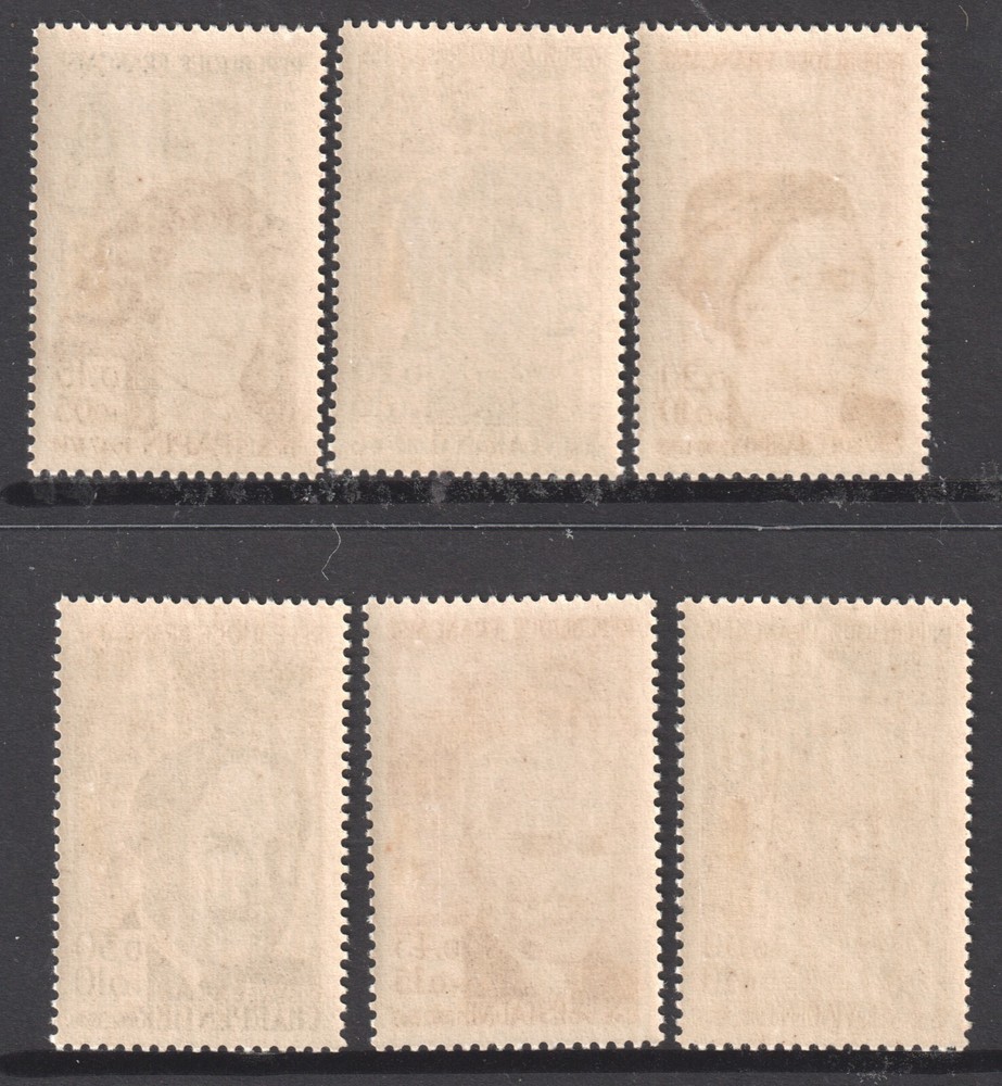 FRANCE 1962 PORTRAITS