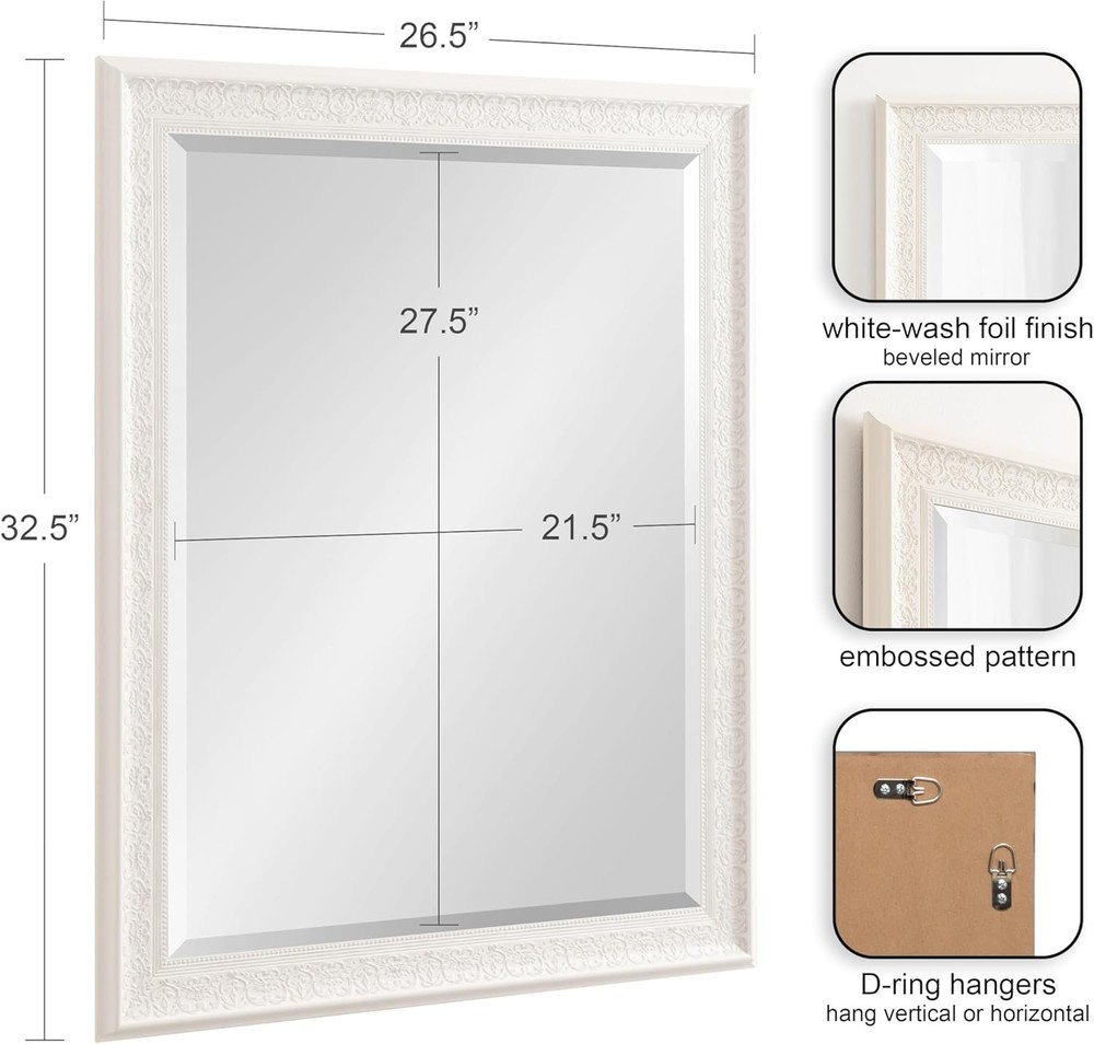 Alysia Decorative Frame Rectangle Wall Mirror 26.5x32.5 White