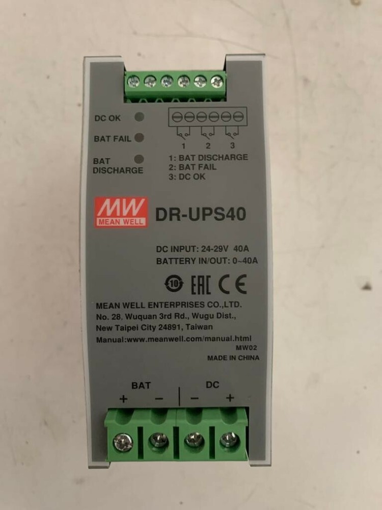 DR-UPS40 MEANWELL