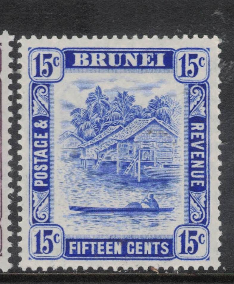 Brunei SG 86 MNH (6fto)
