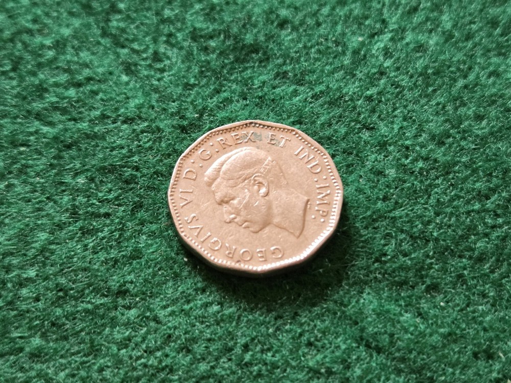 1947 Canada 5 Cent Coin