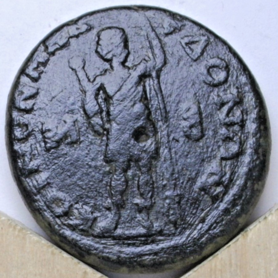 MACEDON, 238-244 AD, Ancient ungraded, AE26. #98AD