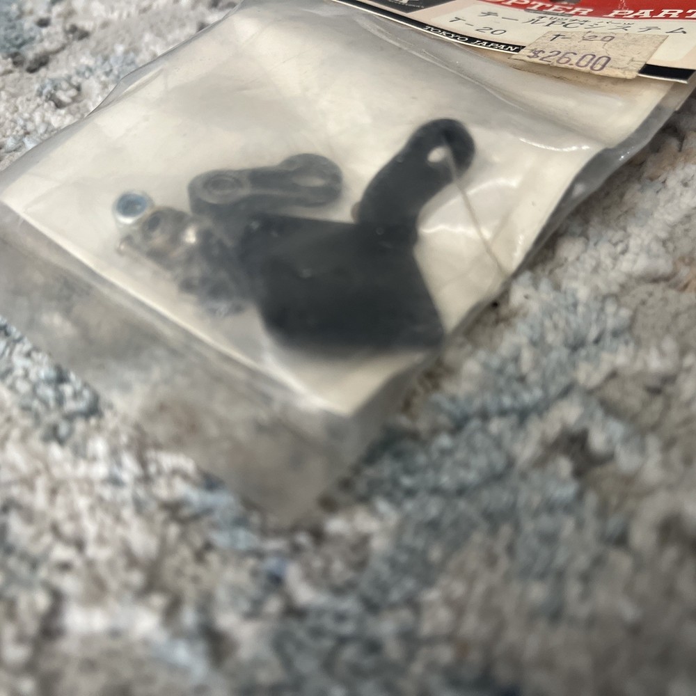 TSK T-20 RC helicopter tail PC system part