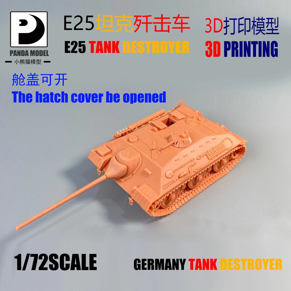 1/72 3D Printed Model Germany ​ E25 tank destroyer Model Kit unpainted-