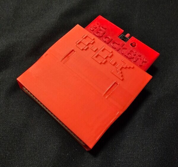 Backbit Sleeve (Intellivision Edition)