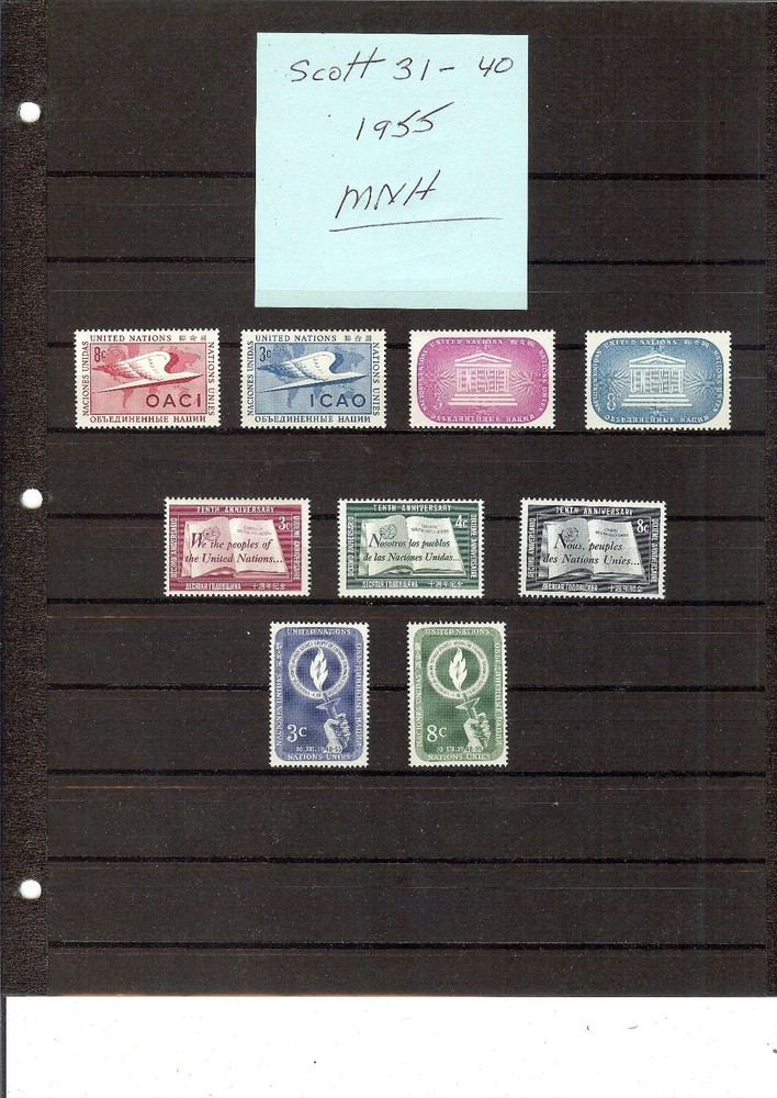 1955 United Nations Issues Scott# 31-37 & 39-40 MNH
