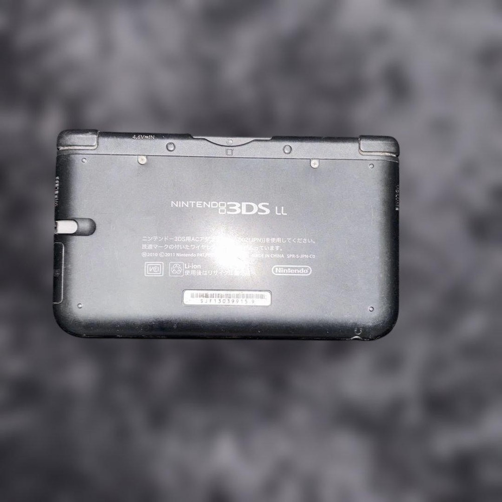 3DS/2DS/DS Operation Confirmed 3Ds Japan