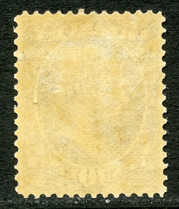 1873 10c TREASURY OFFICIAL MINT, #O77
