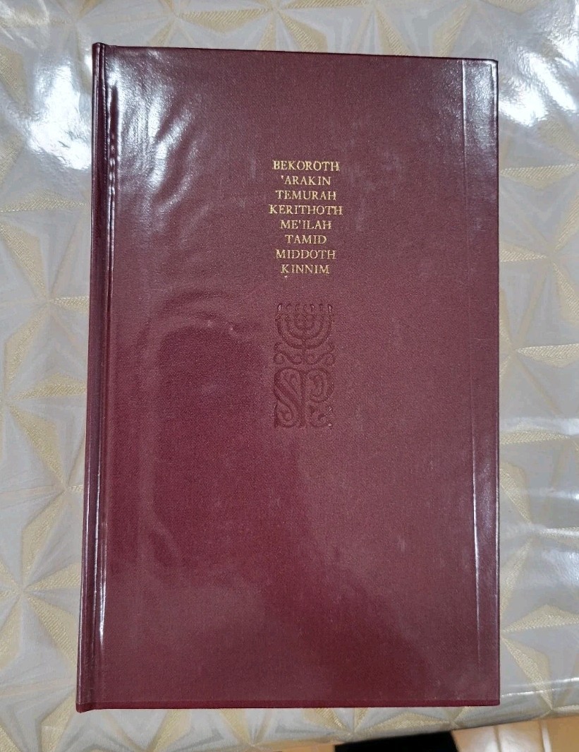 COMPLETE ***NEW*** Soncino Babylonian Talmud 18 Vol Set ENGLISH