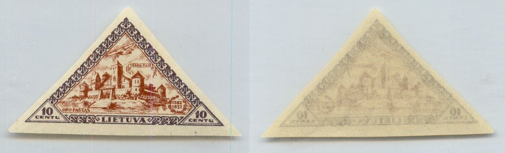 Lithuania 🇱🇹  1933  SC C64 mint. rtc9716