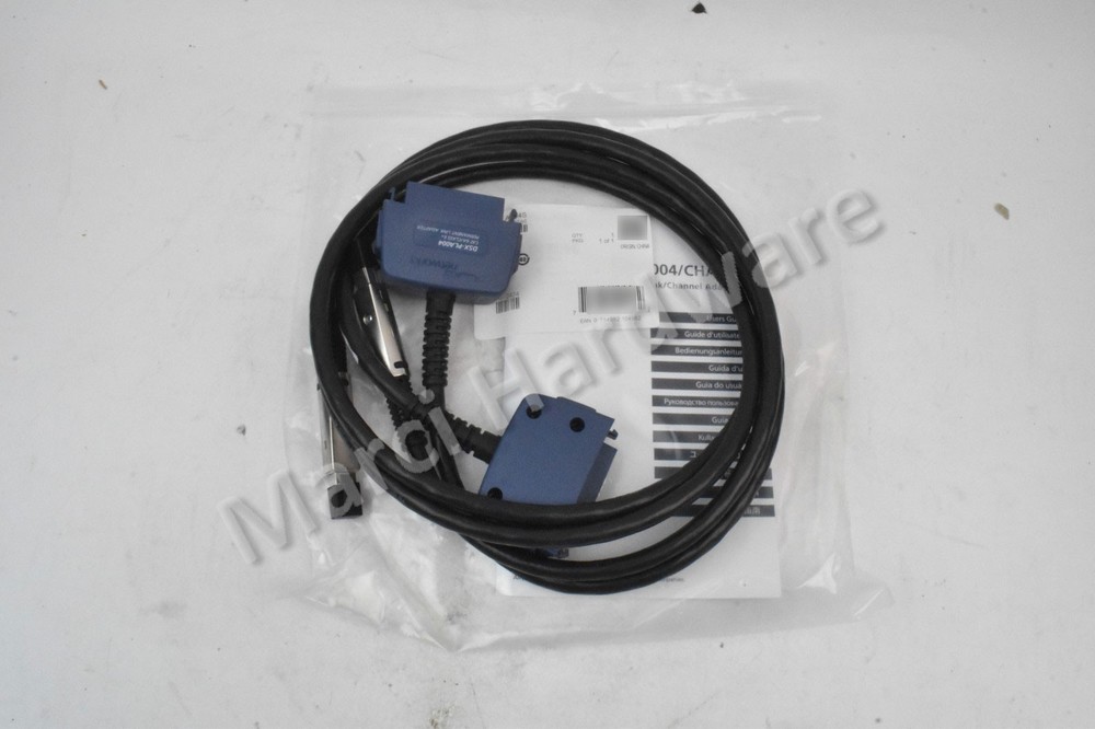 Set Fluke Networks DSX-PLA004S CAT 6A/CLASS EA Permanent Link Adapter