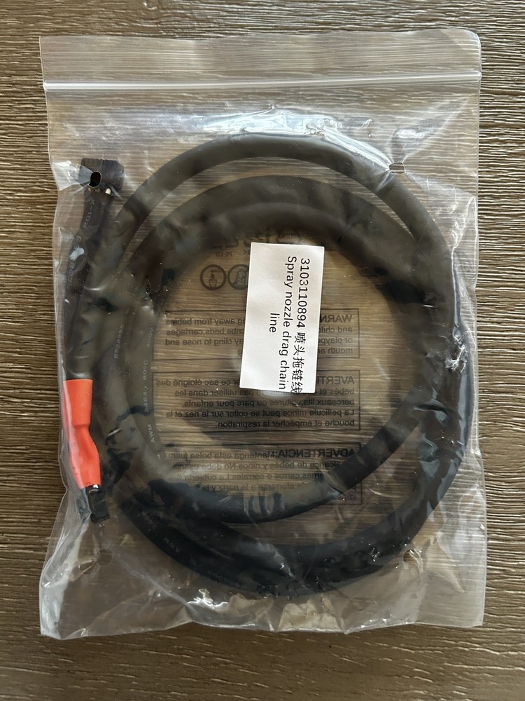 Creality K2 Plus Toolhead Cable