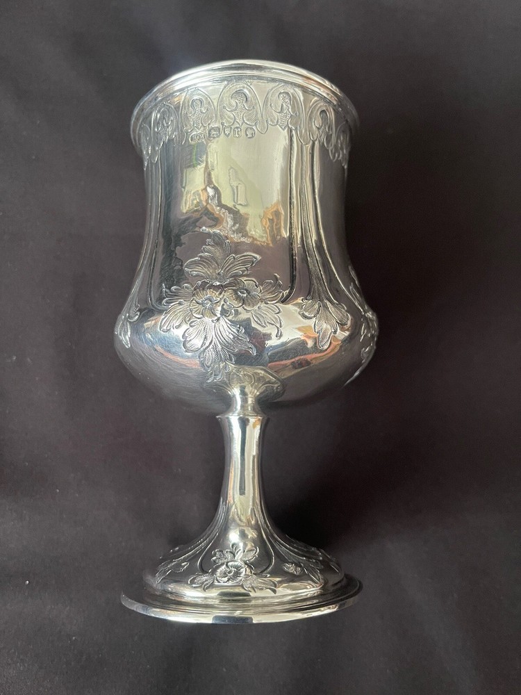 LARGE VICTORIAN SOLID SILVER WINE GOBLET. London 1872. Maker H.H.