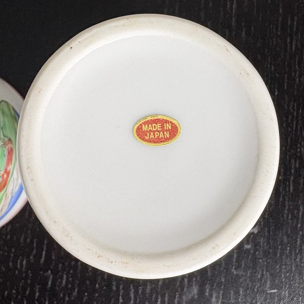 Vintage Lot 1940s/1950s BERNA MELK Dutch Porcelain Swiss Milk Advertising Cups