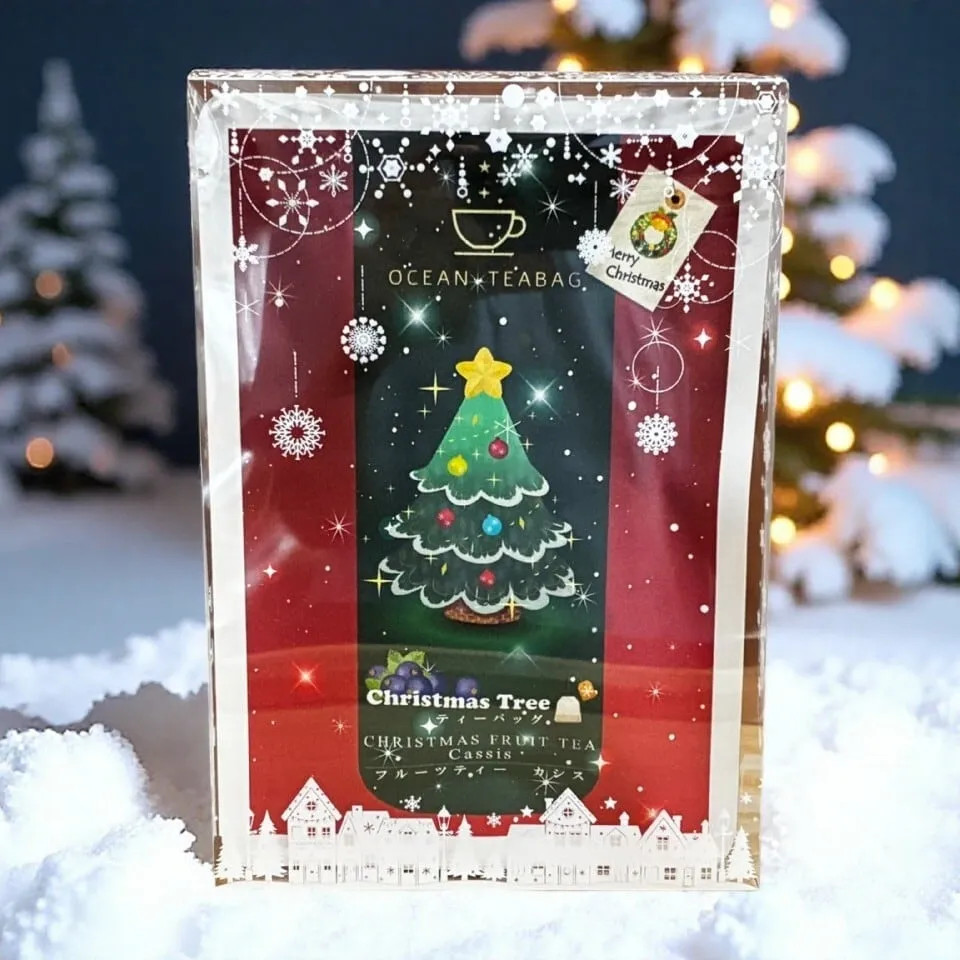 New Christmas Fruit Tea Teabag Gift Set