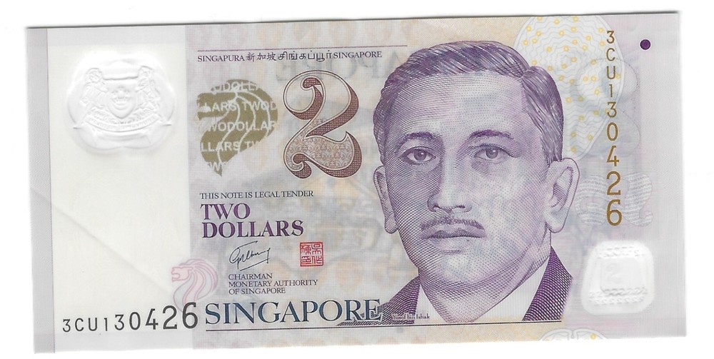 Banknote Singapore P46b 2 Dollars 2006