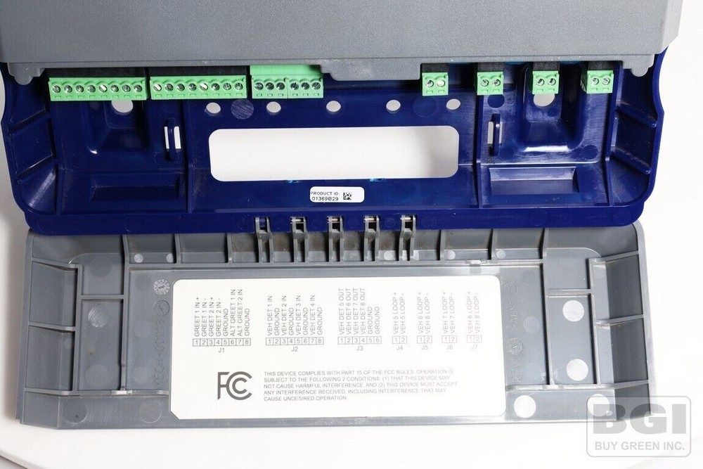 NEW HME TSP60 Fast Food Drive Thru Intercom Zoom Nitro Timer System Processor