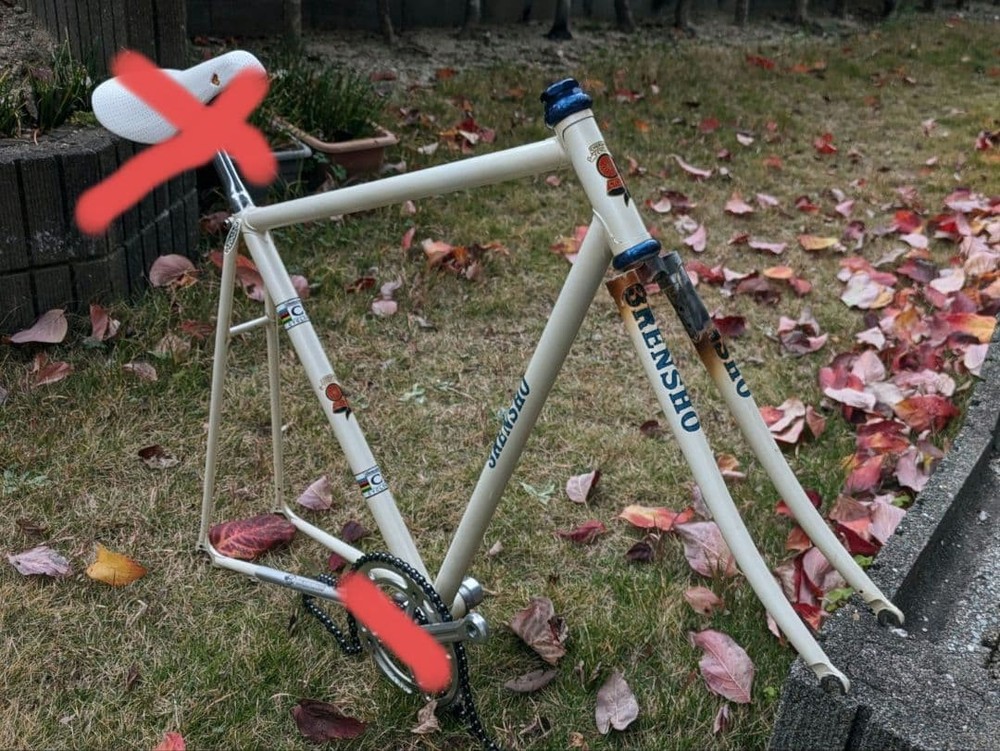 3RENSHO Trifecta Pisto Frame Frame Set 52