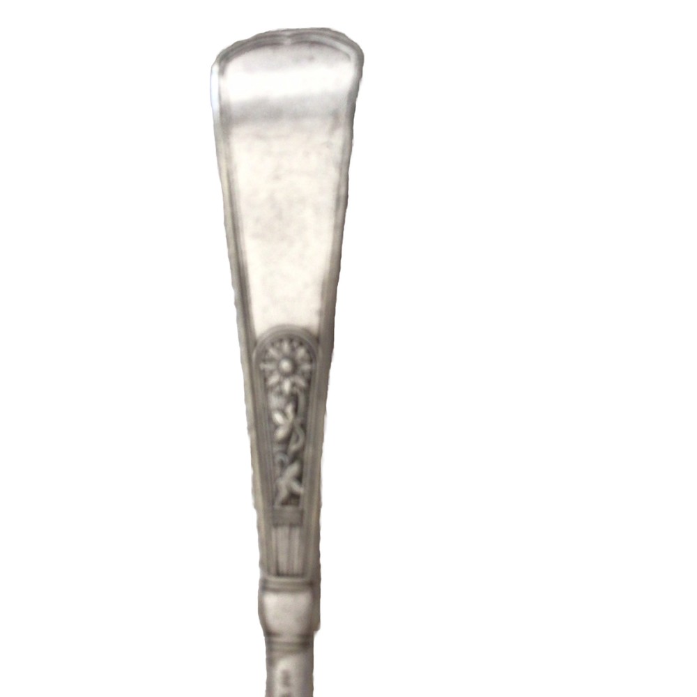 Vintage 1847 Rogers Bros Silver Shell Shape Spoon