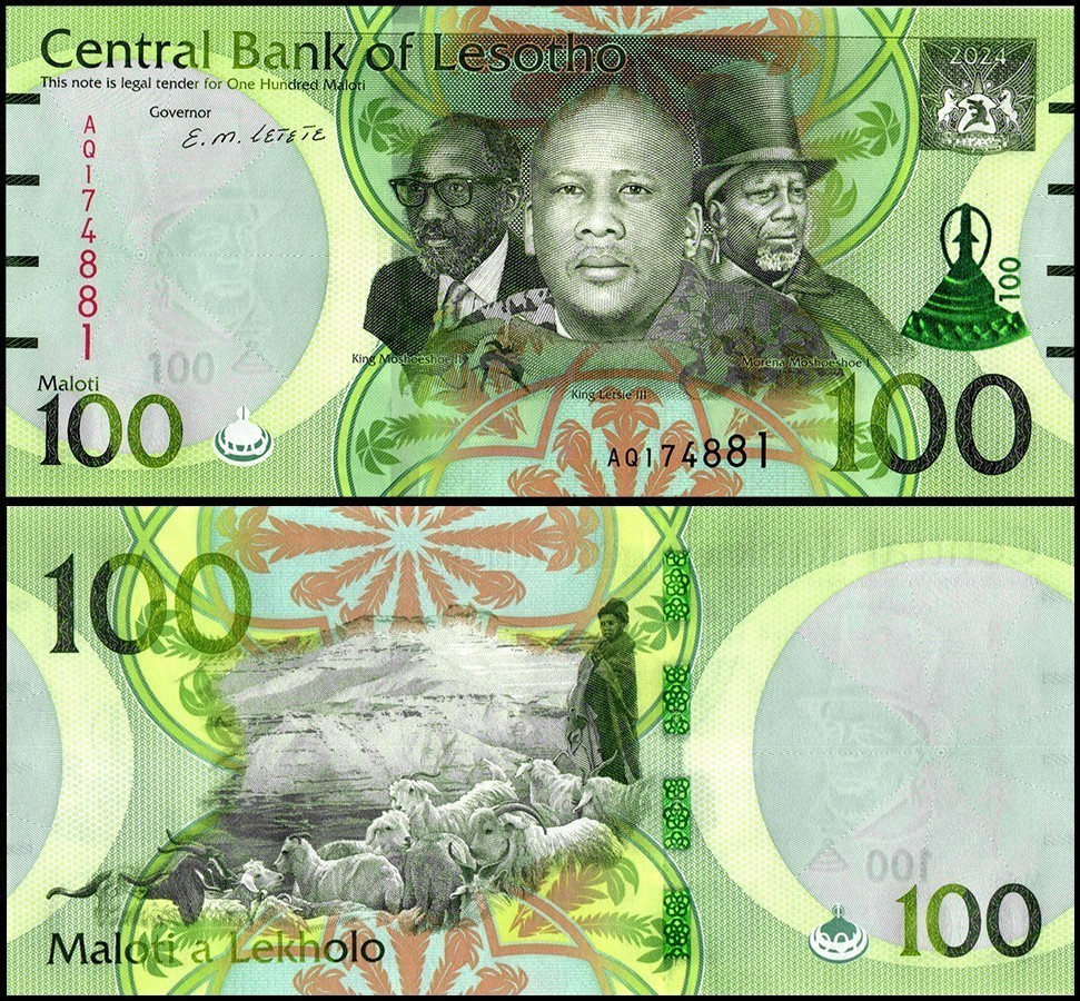 Lesotho 100 Maloti, 2024, P-29b, UNC