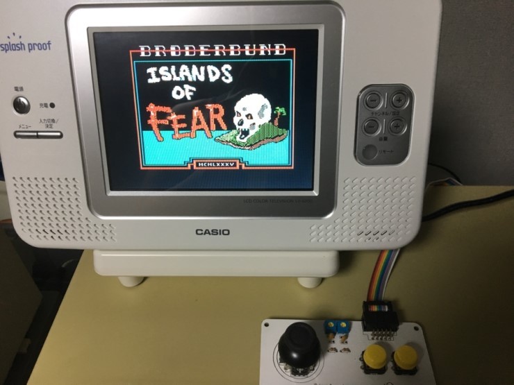 Joystick for APPLE II(//e, //c and //GS compatible)