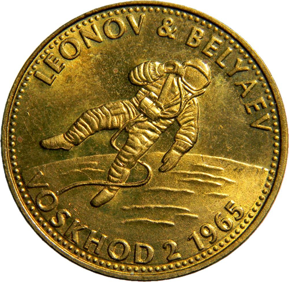 Shell Token -Leonov & Belyaev Voskhod 2 1965  (03356)