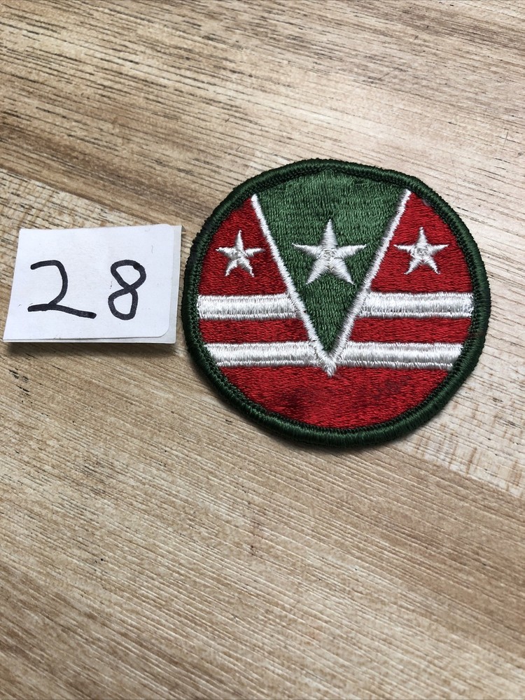 124th Army Reserve Command US Army Patch