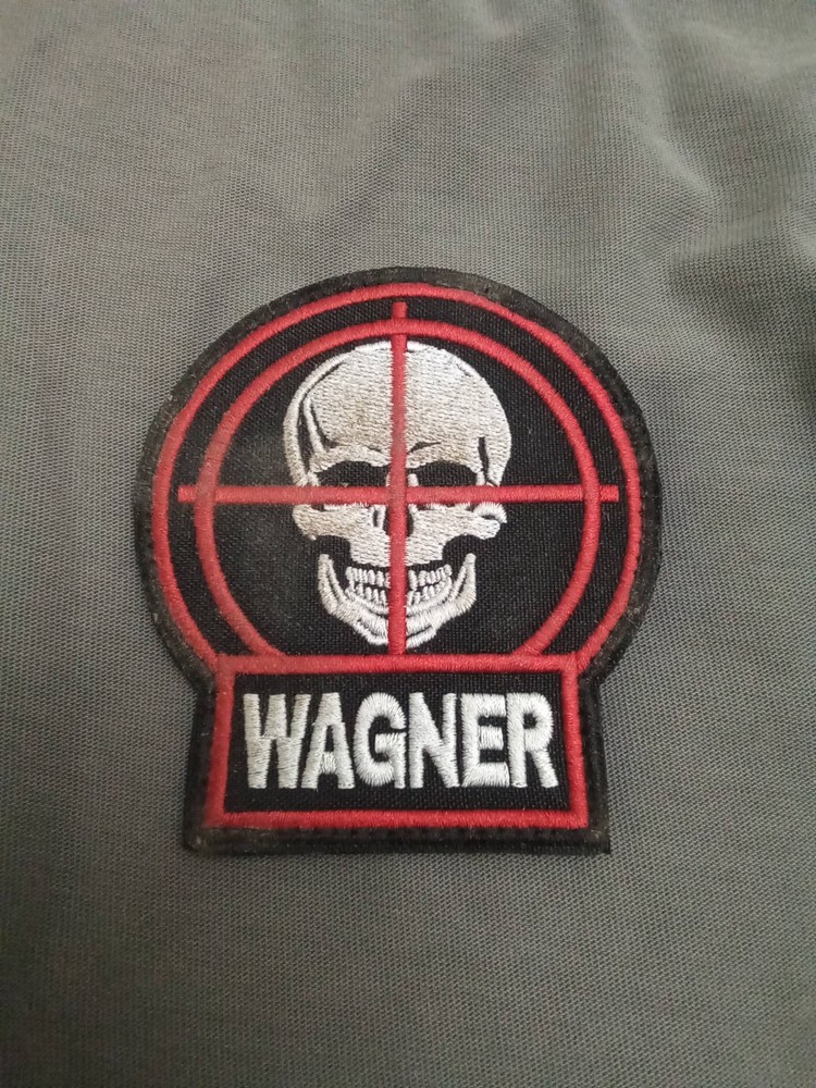 TACTICAL PATCH OF THE RUSSIAN ARMY