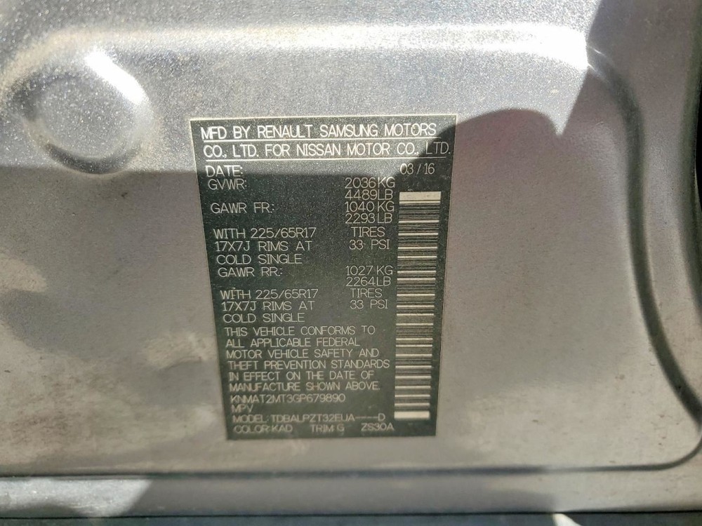 ROGUE 2016 Glove Box 5018926