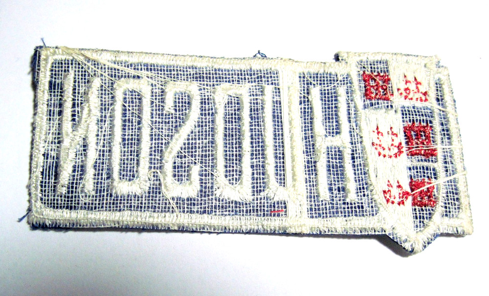 Hudson Vintage Auto Patch