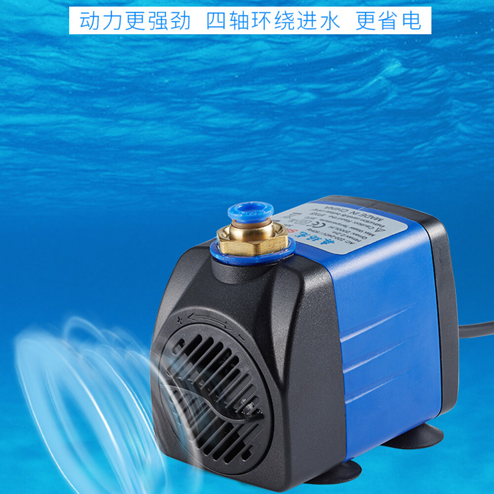 220V Small Home Engraving Machine Circulating Cooling Pump Spindle Silent Pumps